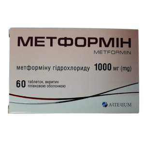 Метформін табл. в/о 1000мг №60
